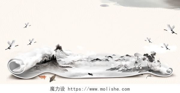 中国风创意书画展邀请函海报背景